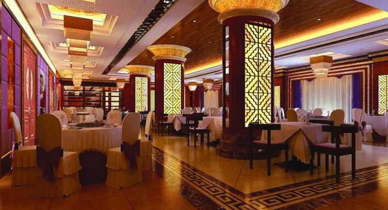Guangzhou Nanfang Yiyuan Hotel Exterior photo
