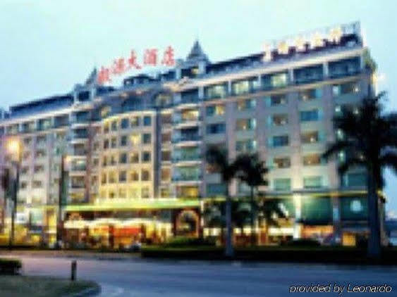 Guangzhou Nanfang Yiyuan Hotel Exterior photo